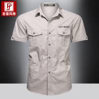 cms/erpbt/backend/web/uploads/erp/collection/images/Men Clothes/CQCG/EN0130837/img_b/EN0130837_img_b_1